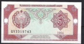 Uzbek 74-a